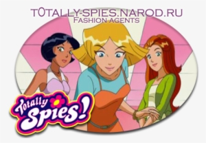 V/ A: Les Hits Des Totally Spies Cd