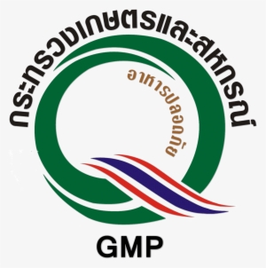 Gmp - Thailand Ministry Of Agriculture And Cooperatives