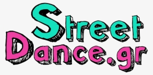 Street Dance Logo - Street Dance Logo Png
