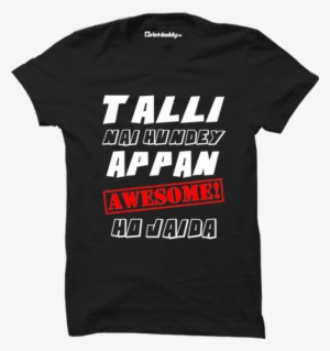 Related Products - Gus Fring T Shirt