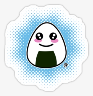 Kawaii Onigiri By Jrock1184 - Coorparoo State School Logo
