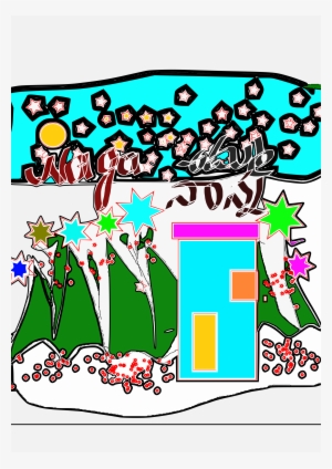 Big Image - Clip Art