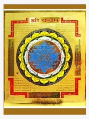 Circle