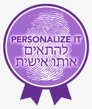 Rtfh Badges Personalizeit With Ribbon - Demonstrations Of Digital Marketing Professionalism