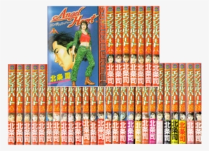 Tsukasa Hojo [ Angel Heart V - Angel Heart 1 Angel Heart