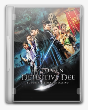 Tamaños De Las Portadas En Total 920 Caratulas - Cof. Detective Dee - 2 Dvd