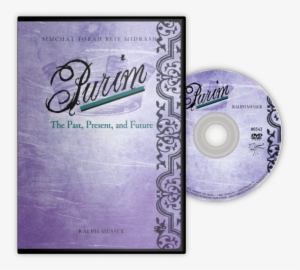 Purim - - Art Print: Hogan's French Lessons Striped V, 13x13in.