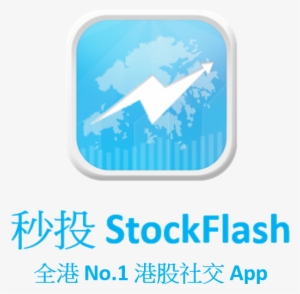 Parent Directory - Shenzhen Special Economic Zone