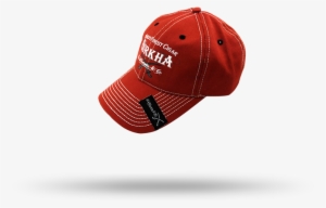 Printed Baseball Cap - Baseball Cap