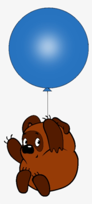 Winnie Pooh Png, Download Png Image With Transparent - Винни Пух С Шариком Рисунок
