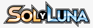 Pokemon Sol Y Luna Logo Png - Pokemon Jcc Baraja Sol Y Luna - Sombras Ardientes