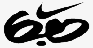 View In Gallery Nike Logo Cave Collection Nike Logo - Nike 6.0 Logo