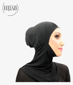 Muslim Turban Png - Hijab