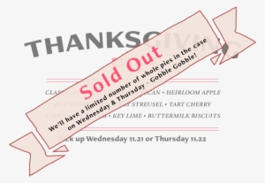 Soldout - Portable Network Graphics