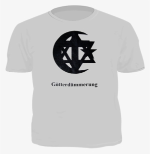T Shirt Logo Png - Crescent