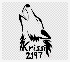 Howling Wolf Head Logo Clipart Wolf Siberian Husky - Clip Art