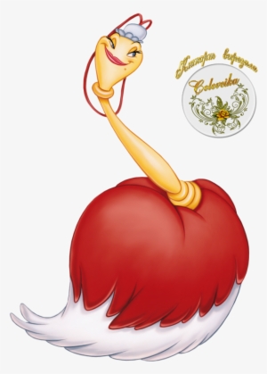 Babette From Beauty And The Beast - Beauty And The Beast Feather