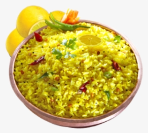 Lemon Rice Png - Rice