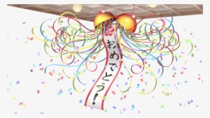 Confetti Ball - Drawing