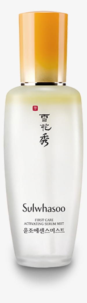 First Care Activating Serum Mist - Sulwhasoo Activating Serum Mist