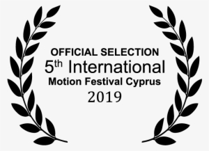 Black Laurel With Transparent Background - Gaviota: The End Of Southern California​