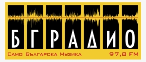 Bg Radio 01 Logo Png Transparent - Bg Radio