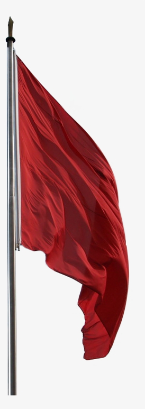 Red Flag On Tiananmen Square By Farghozari - Ya Hussain Flag Png