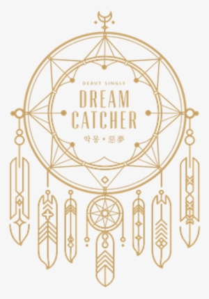 Dreamcatcher - - Dream Catcher Kpop Logo