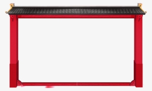 Red Door Border Png Element - Portable Network Graphics