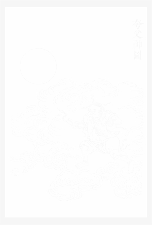 Spirits And The Supernatural - Encyclopedia