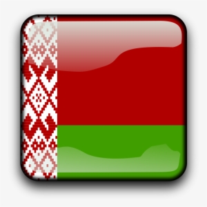 How To Set Use By Flags Icon Png - Belarus Flag