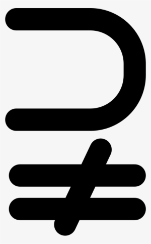 Not Equal Sign Png Download - Icon