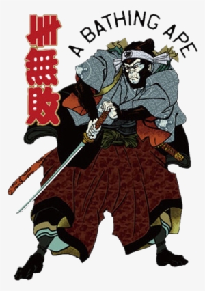 Undftd - Bape - Stussy Bathing Ape