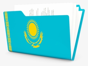 Flag Png Text Afghan