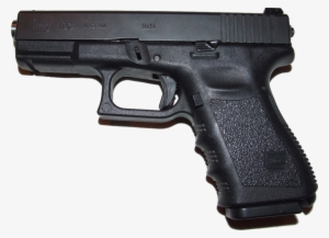 Glock 18 - Glock 18 Side View - 1670x1159 PNG Download - PNGkit