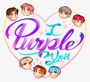 "i Purple You" T-shirt Design - Design
