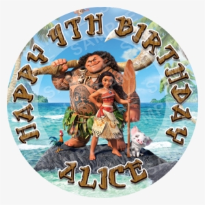 Moana - Acco Brands Moana Wall Calendar