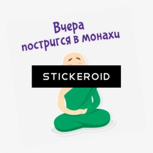 Wow Wouwh Лысый Из Brazzers Браззерс - Duke Nukem Forever Box Art