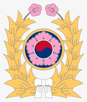 Republic Of Korea Army Logo