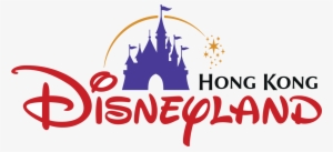 Field Trip In Hong Kong Disneyland - Hong Kong Disneyland Word