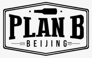 Philadelphia Eagles V New England Patriots Plan - Sign