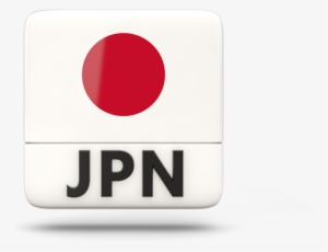 Japan Flag Icon Transparent