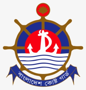 Bangladesh Coast Guard Logo