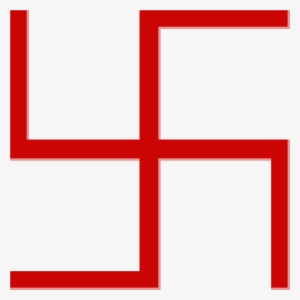 Open - Simple Swastika