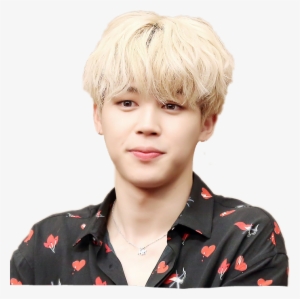 Jimin Kawaii Png Sleepy Toad - Bts Jimin In Dna