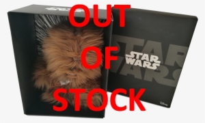 Star Wars Black Line Plush - Cat