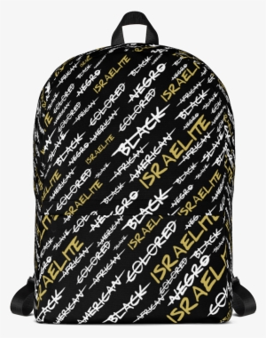 Backpack - Cross Out - Backpack Planets