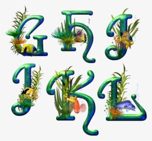 Alphabet - Tubes Png Alphabets