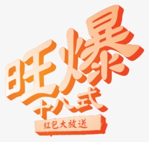 The Art Of Ong Pow - Art