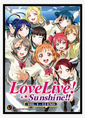 Love Live! Sunshine!! - Season 1